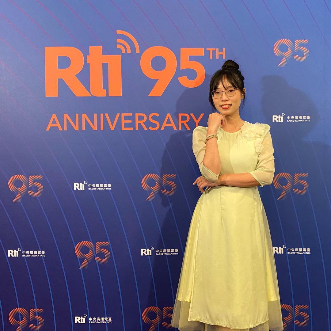 Thúy Anh