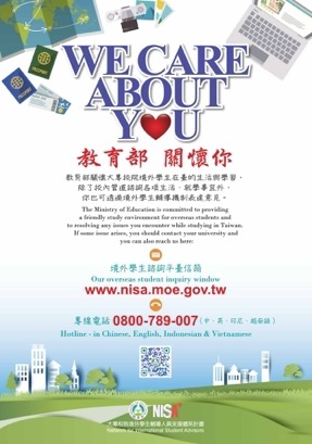 Đường dây nóng của Bộ giáo dục