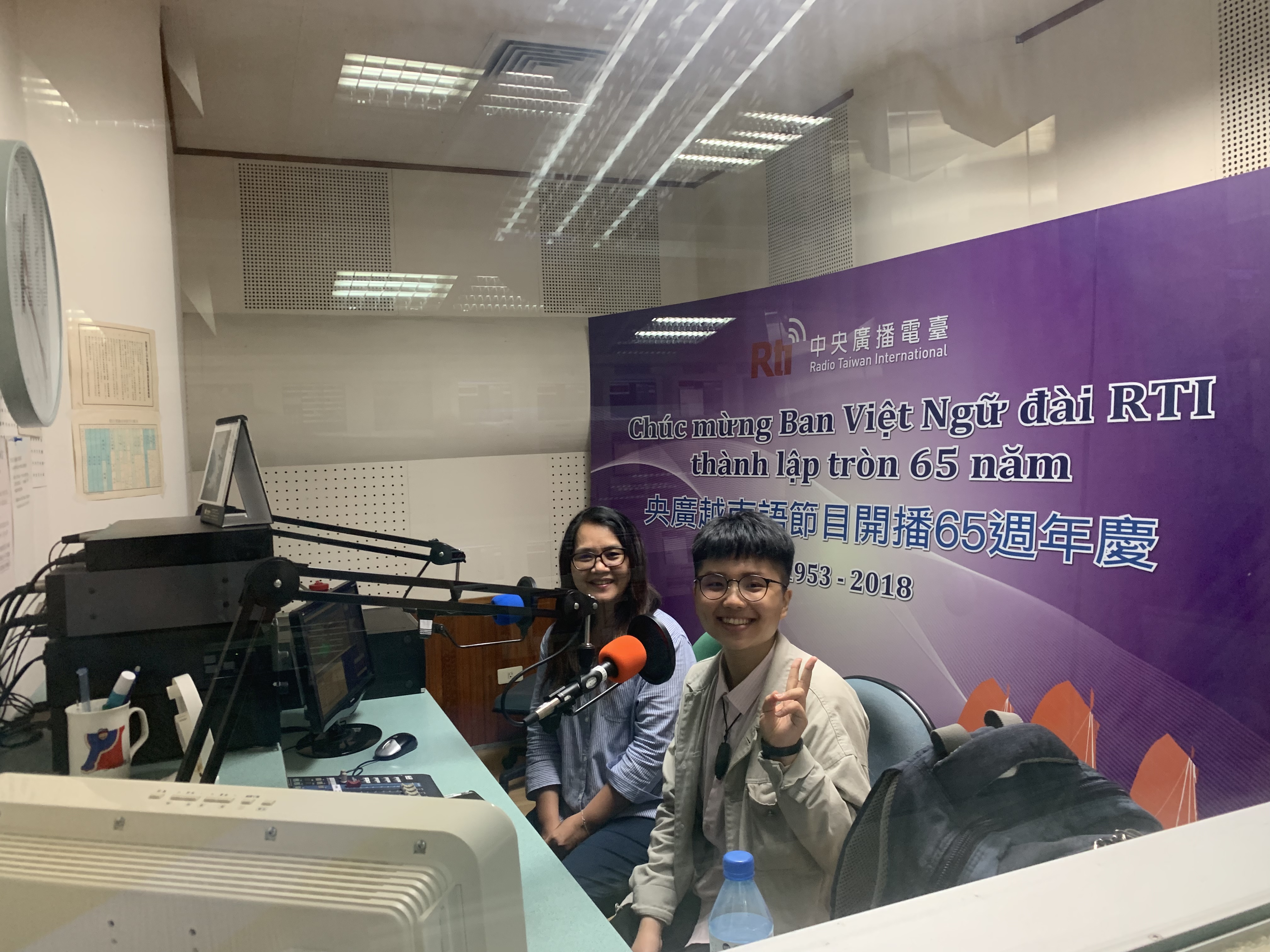 Lắng nghe cô gái Đài tâm sự bằng tiếng Việt