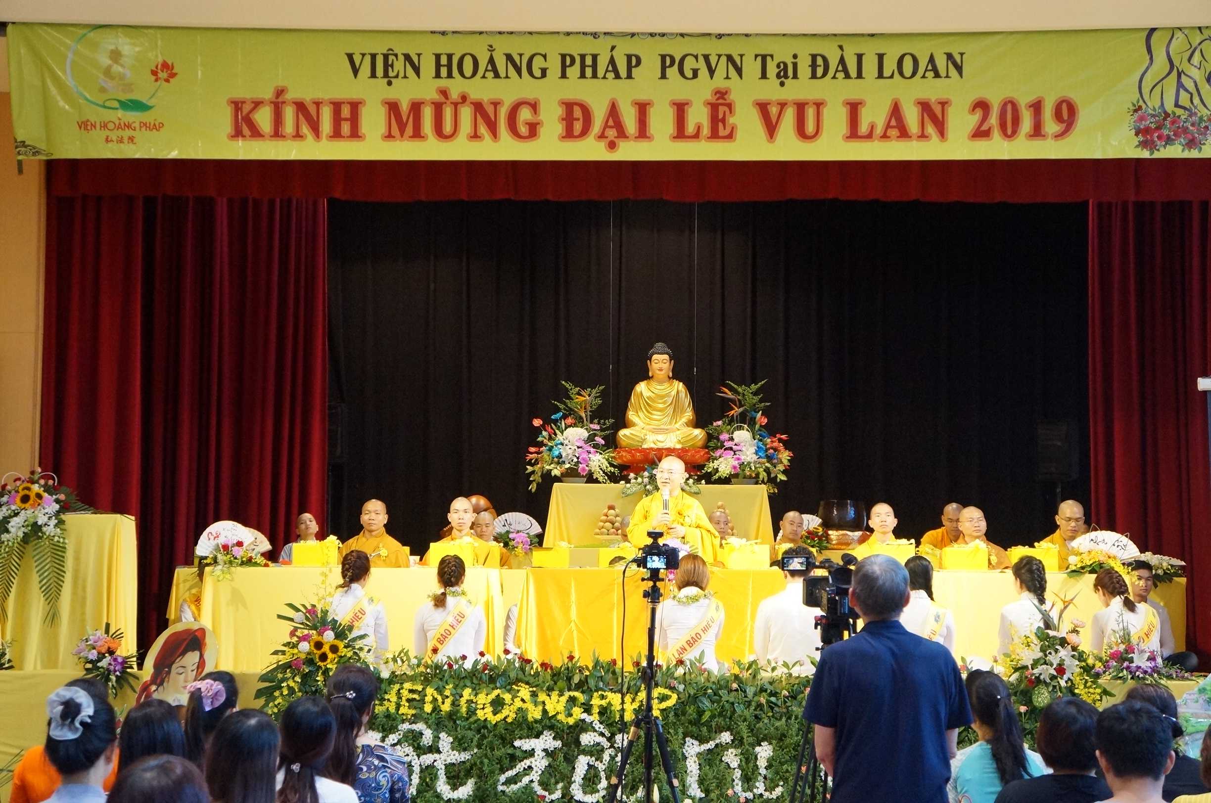 Đại lễ Vu Lan 2019 được diễn ra tại thành phố Tân Bắc