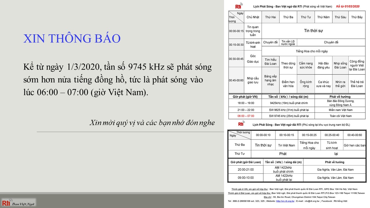 Thông báo đổi giờ phát sóng