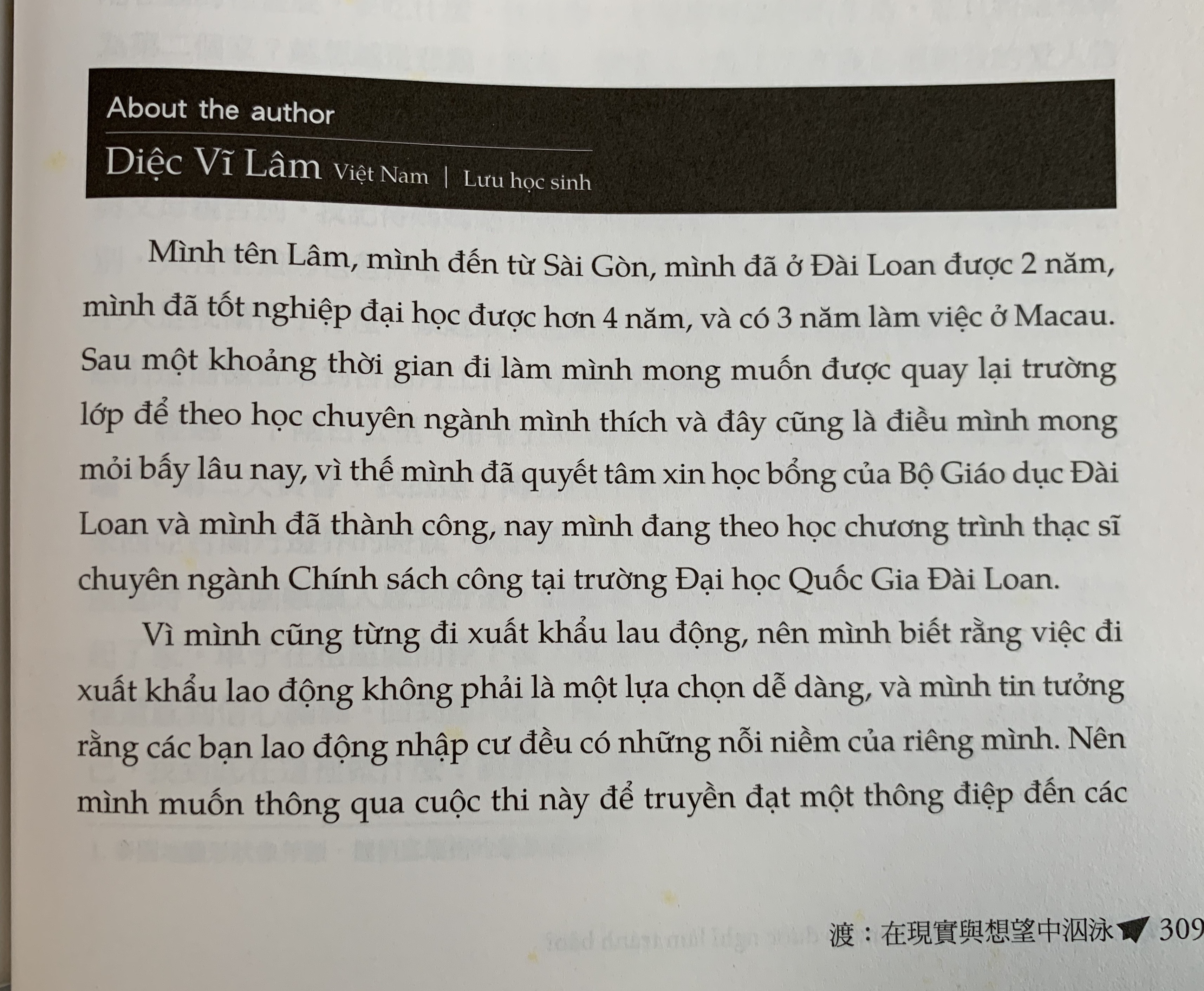 Bạn kể tôi nghe Bạn kể tôi nghe