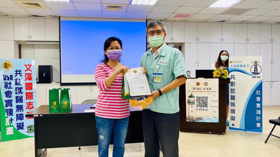 USR - Nhóm tình nguyện viên quốc tế của Đại học Văn Tảo