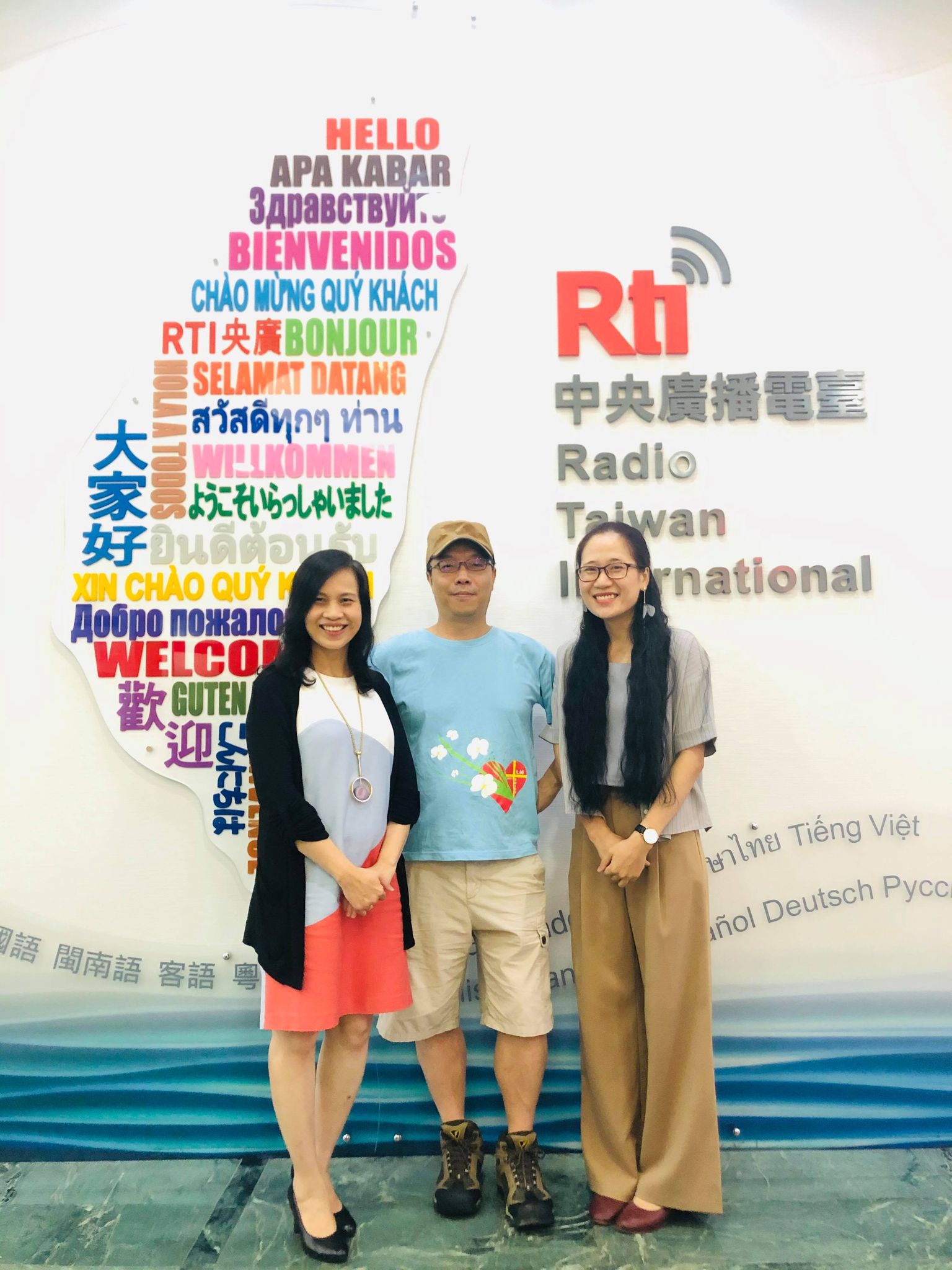 Ố́ng kính rộng