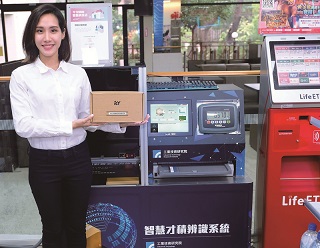 Theo dòng thời sự (Th.Ba) (a) - 2020-09-22