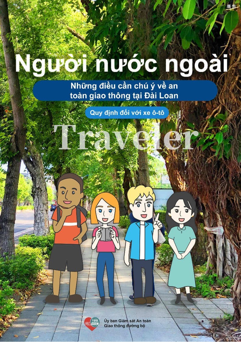 Luật an toàn giao thông : Xe ô tô
