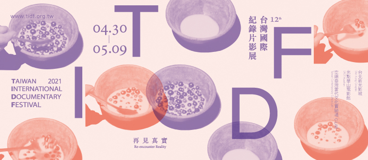 Tin trong nước . Tin thế giới