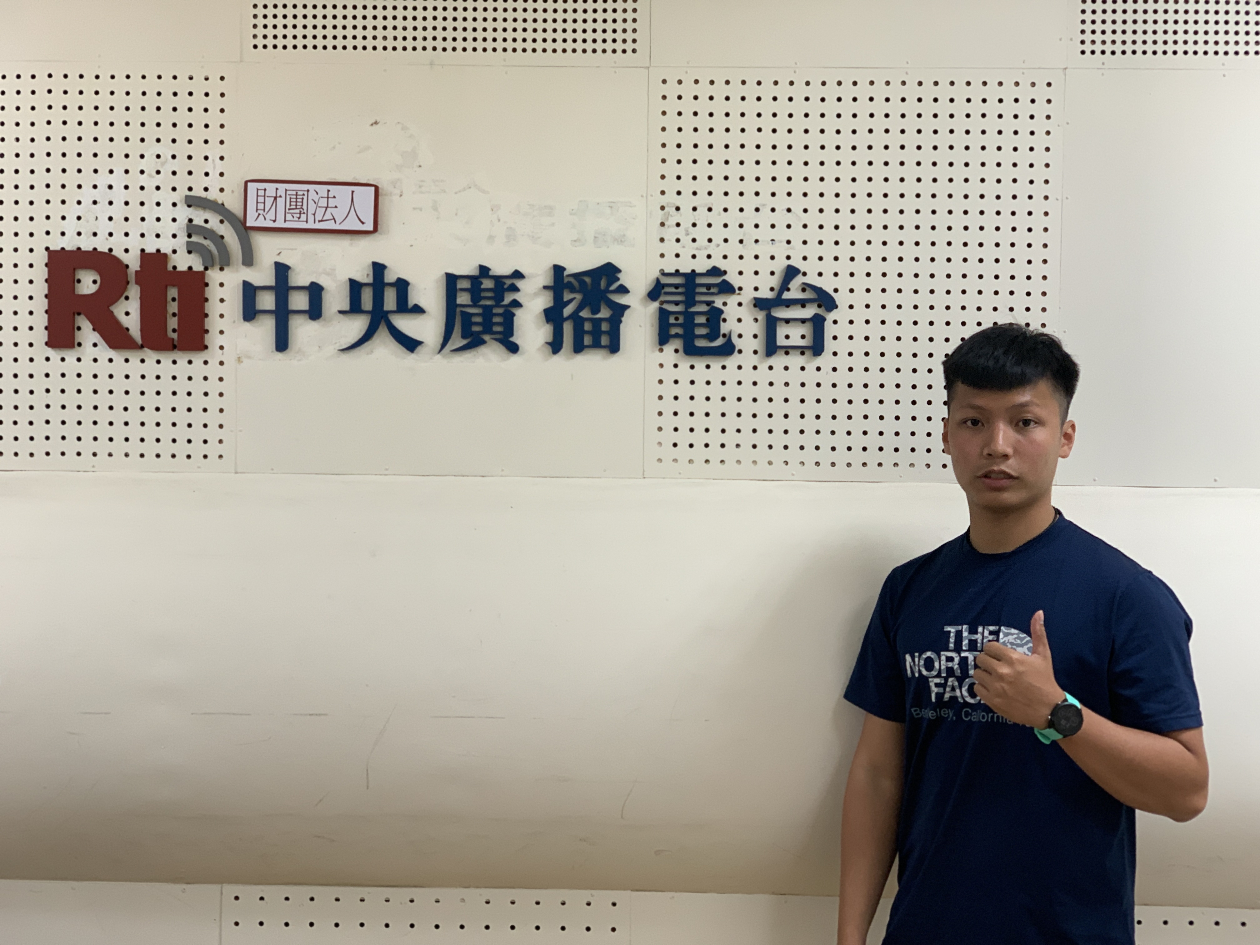 Huỳnh Khải Hiên : Mẹ rất tự hào về em Huỳnh Khải Hiên : Mẹ rất tự hào về em