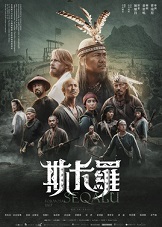 Theo dòng thời sự