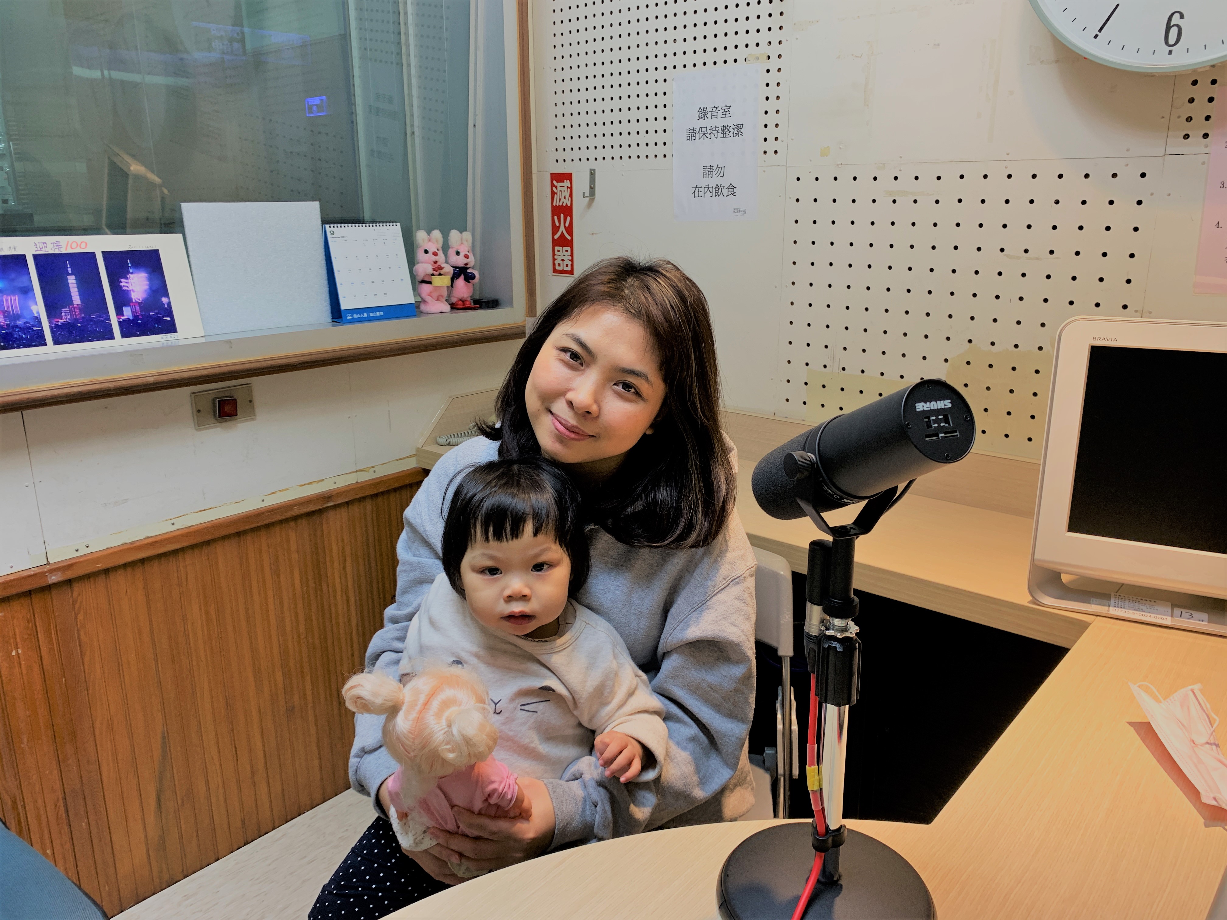 Từ bỏ công việc nhiều người mơ ước để theo đuổi ước mơ của mình (phần 1)