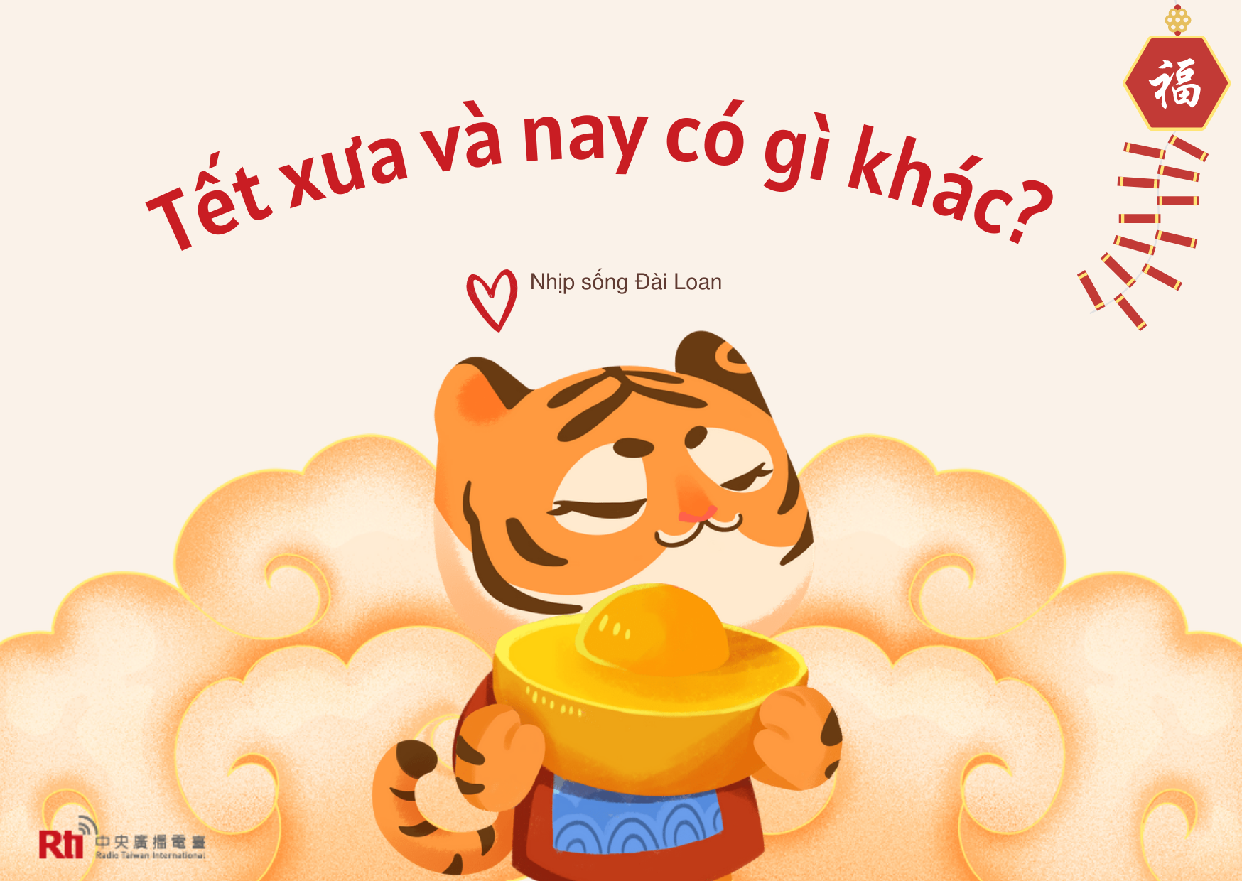 Tết xưa và nay có gì khác?