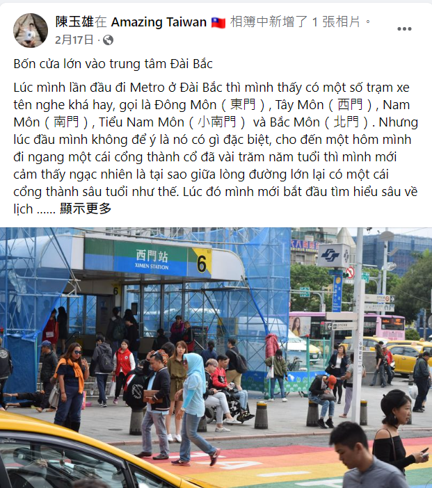 Nhịp sống Đài Loan