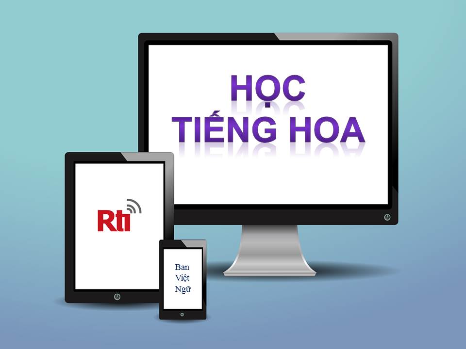 Học tiếng Hoa - 成語 - 2022-04-29
