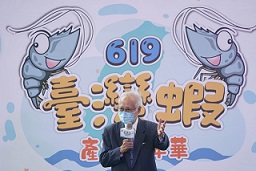 Theo dòng thời sự - 2022-10-08