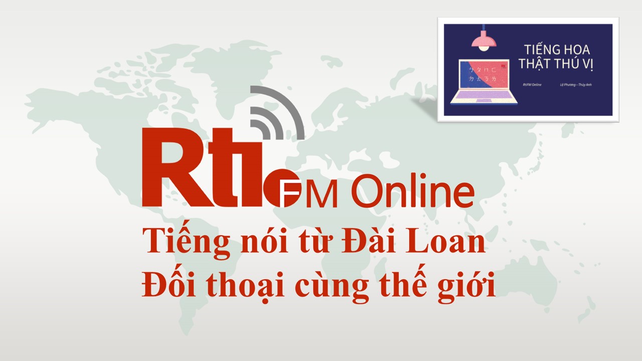 Tiếng Hoa thật thú vị (RtiFM) - 如何說對不起