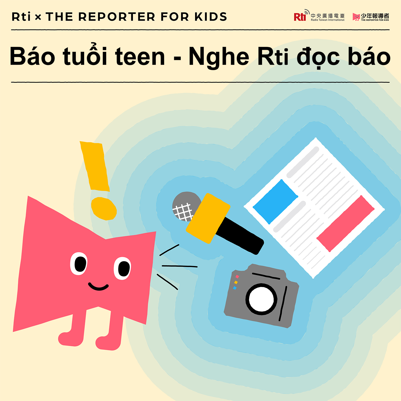 Báo tuổi teen
