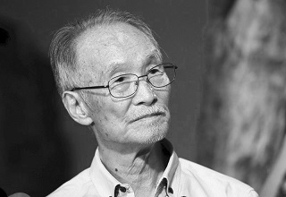 Theo dòng thời sự - 2023-05-20