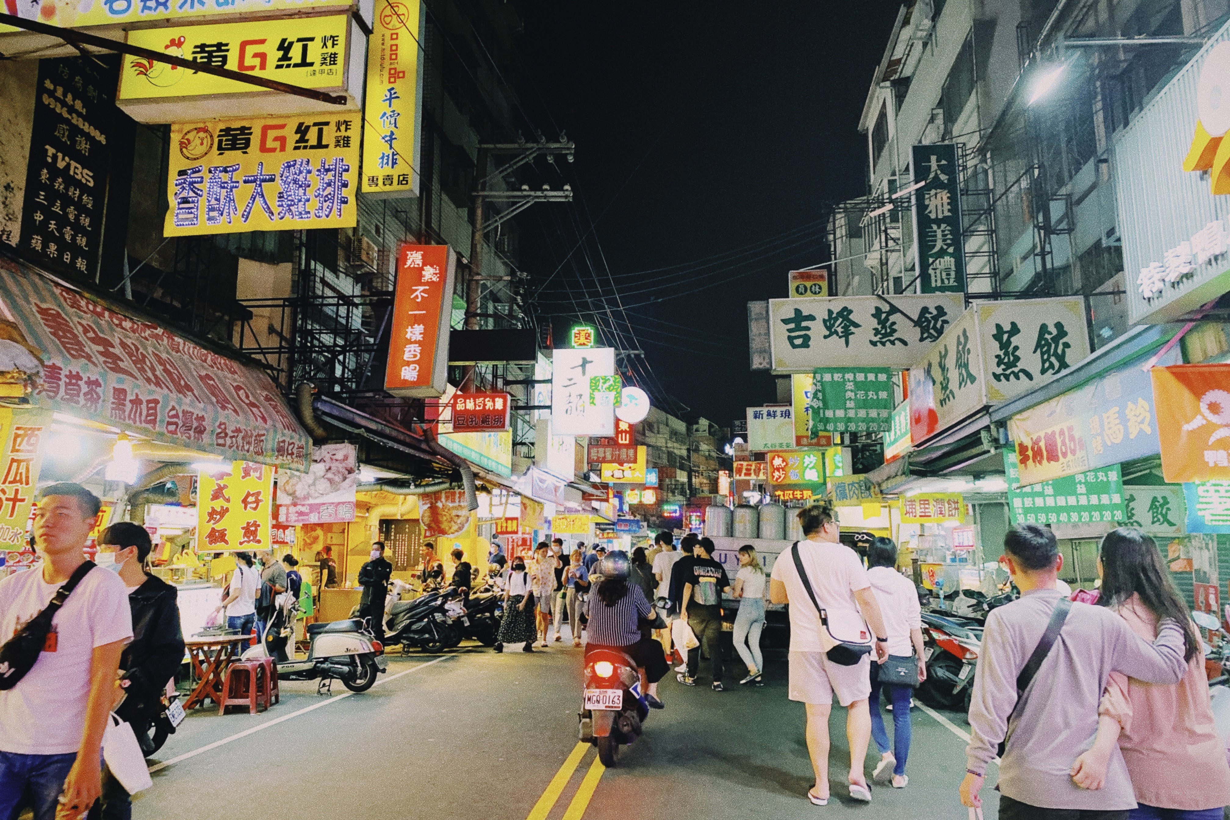 Chợ đêm – nét đẹp văn hóa của người dân xứ Đài Chợ đêm – nét đẹp văn hóa của người dân xứ Đài