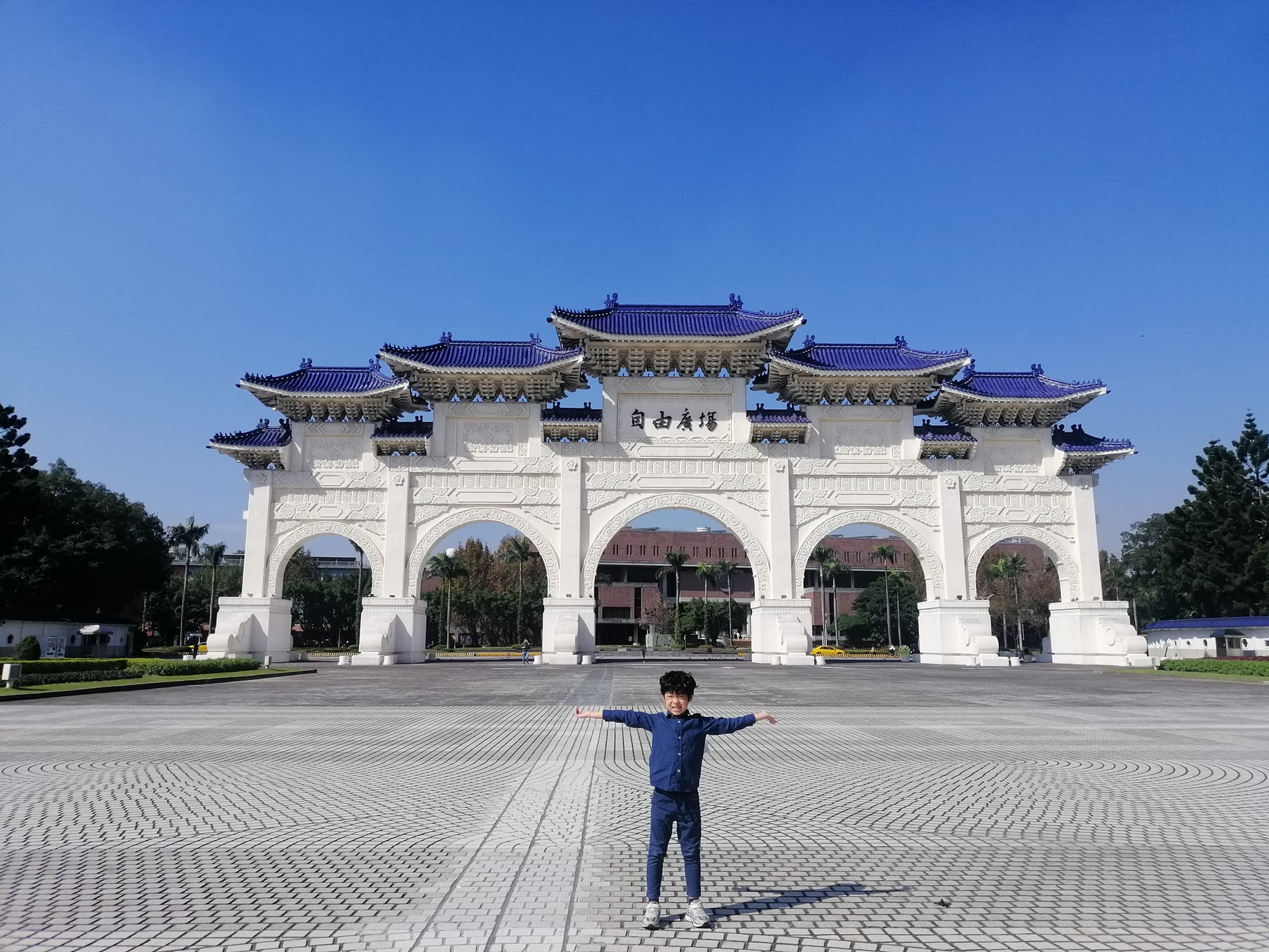 Cùng con - Sắp lên lớp 1 mới sang Đài Loan: Hòa nhập có là vấn đề? Cùng con - Sắp lên lớp 1 mới sang Đài Loan: Hòa nhập có là vấn đề?