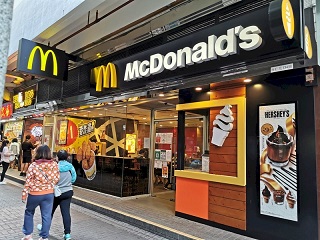 Câu chuyện hưng suy của “vương quốc đồ ăn nhanh McDonald’s”