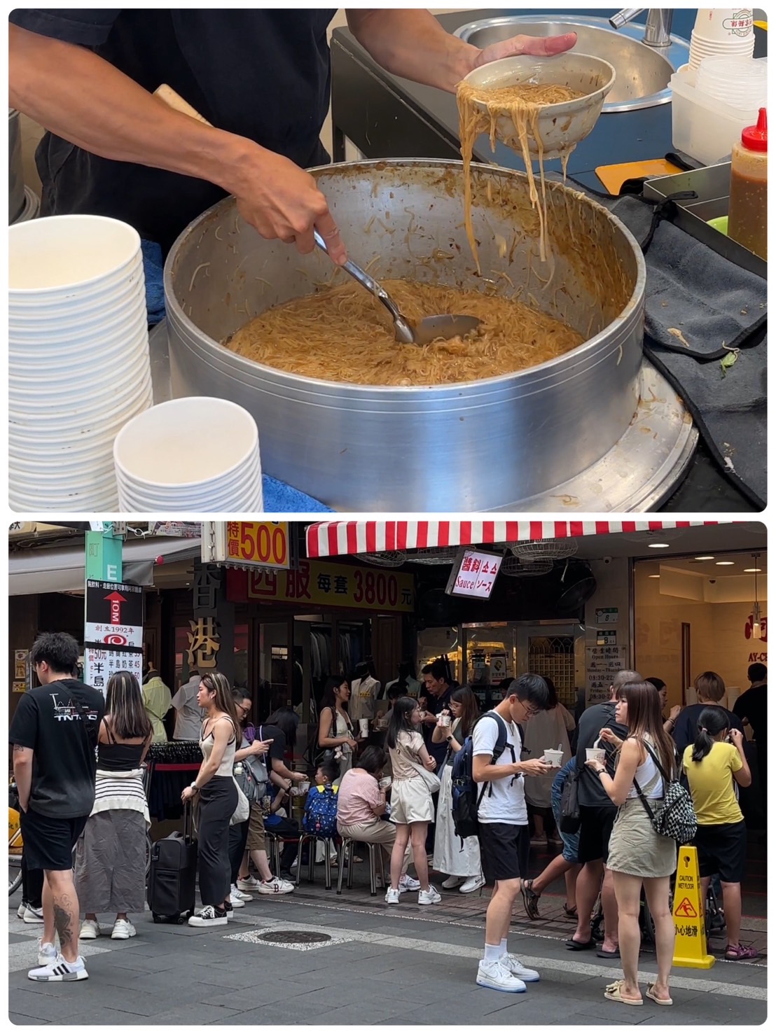 Video: Đến Ximending là phải ăn món này Video: Đến Ximending là phải ăn món này