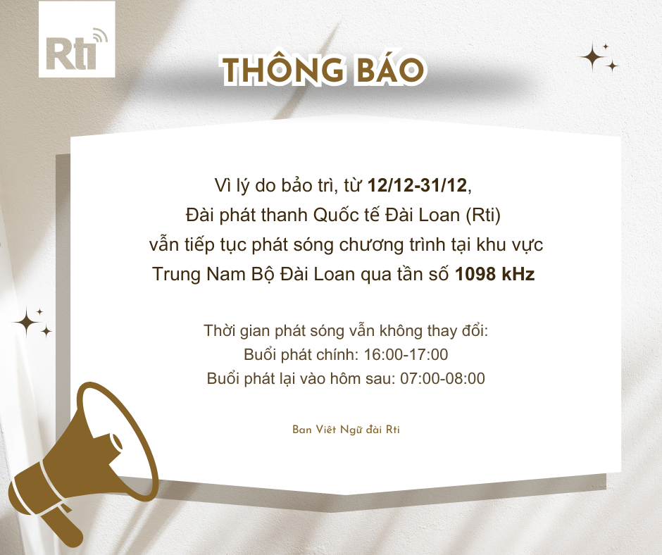 THÔNG BÁO