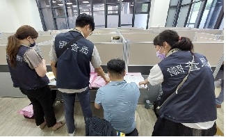Chuyện khó tin nhưng có thật: Cuộc chiến chống gián điệp công nghệ thực sự đã xảy ra ở Đài Loan!