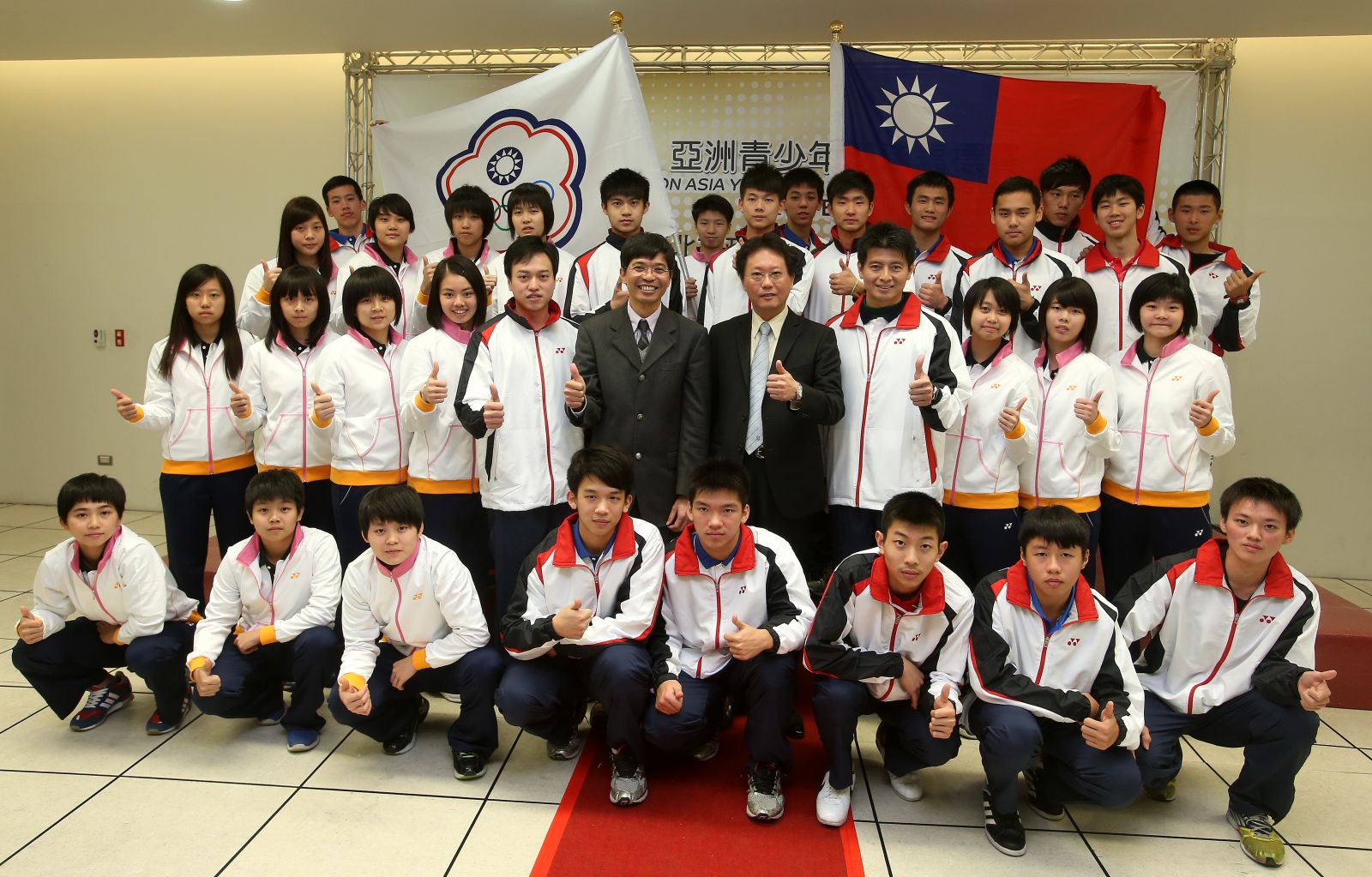 Giải cầu lông trẻ U19 châu Á 2014 sẽ được diễn ra vào ng Giải cầu lông trẻ U19 châu Á 2014 sẽ được diễn ra vào ng