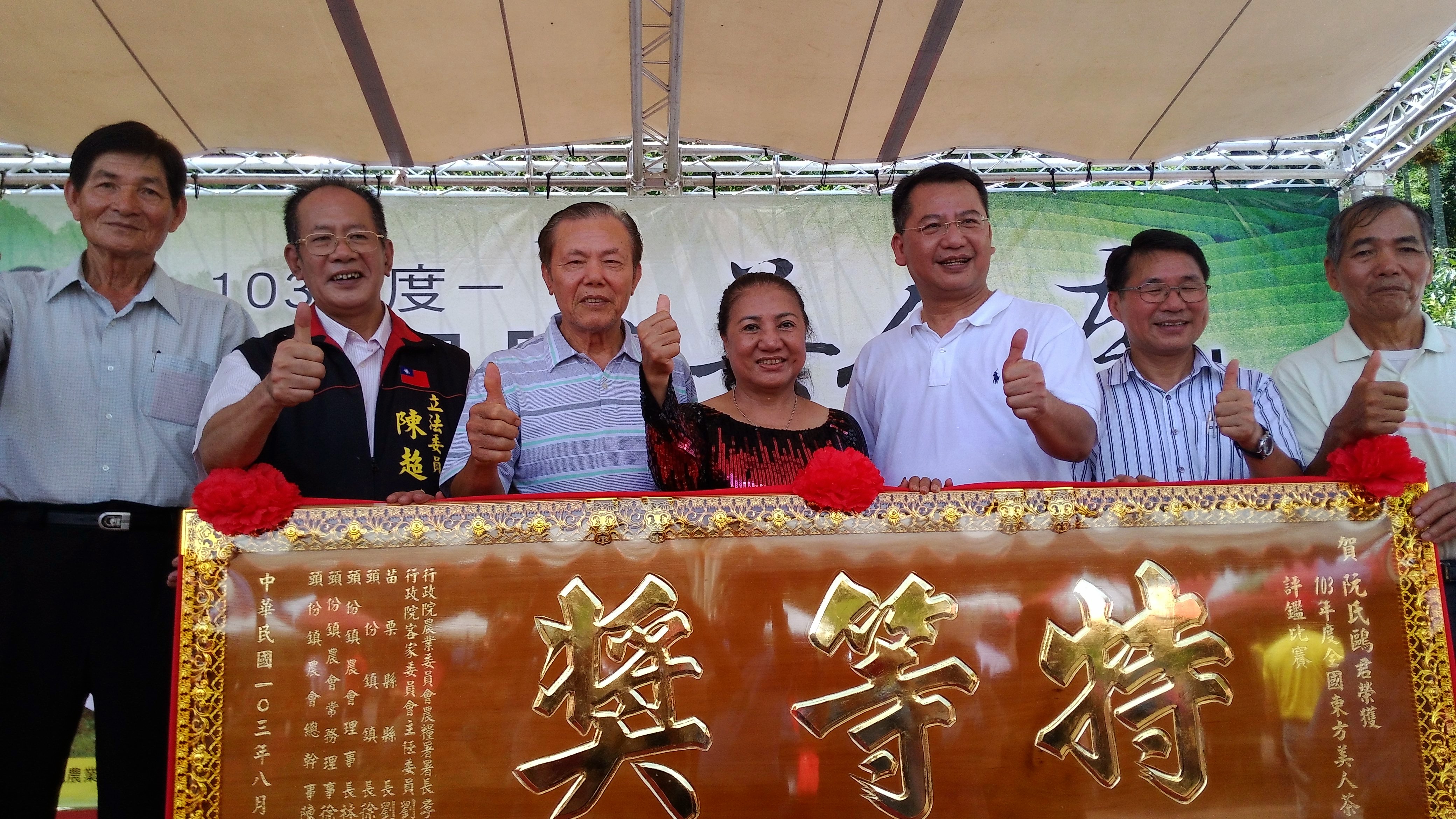 Theo dòng thời sự