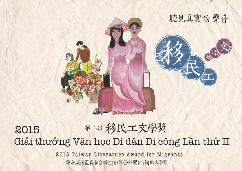Mời các bạn tham gia Giải văn học lần thứ 2 dành cho di dân và l