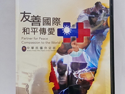 Theo dòng thời sự