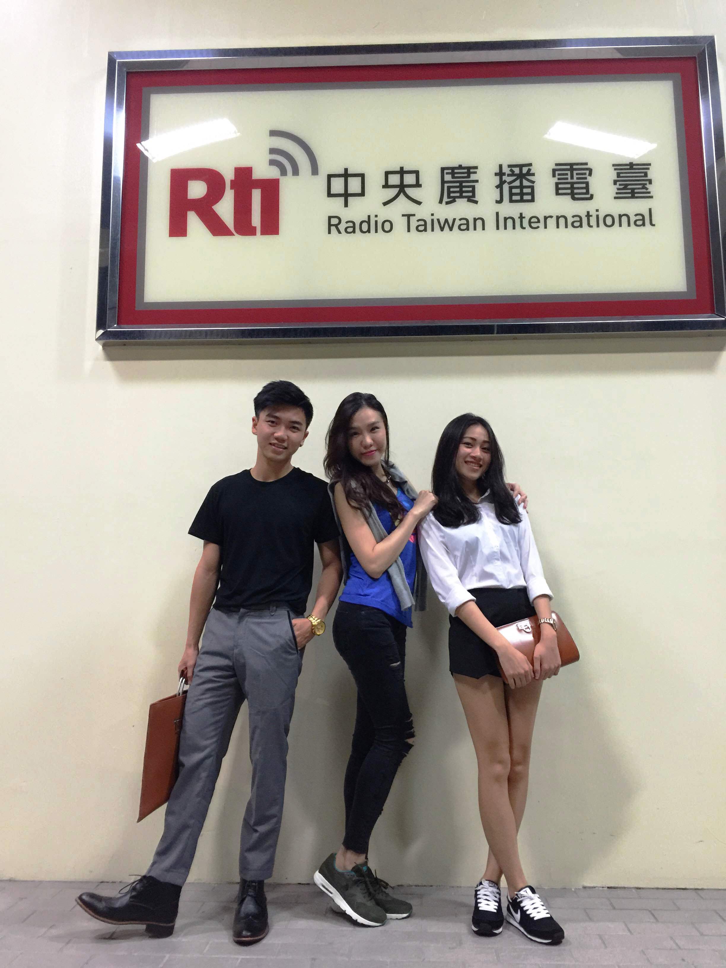 Thế hệ trẻ Đài Loan Thế hệ trẻ Đài Loan