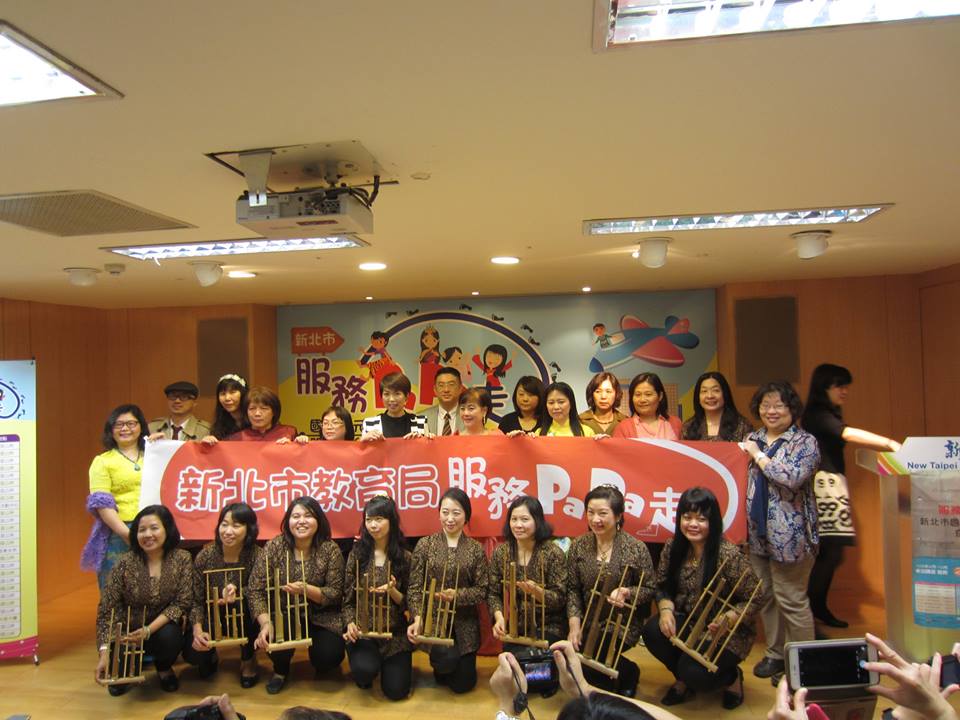 Sở giáo dục thành phố Tân Đài Bắc đưa ra chương trình Sở giáo dục thành phố Tân Đài Bắc đưa ra chương trình