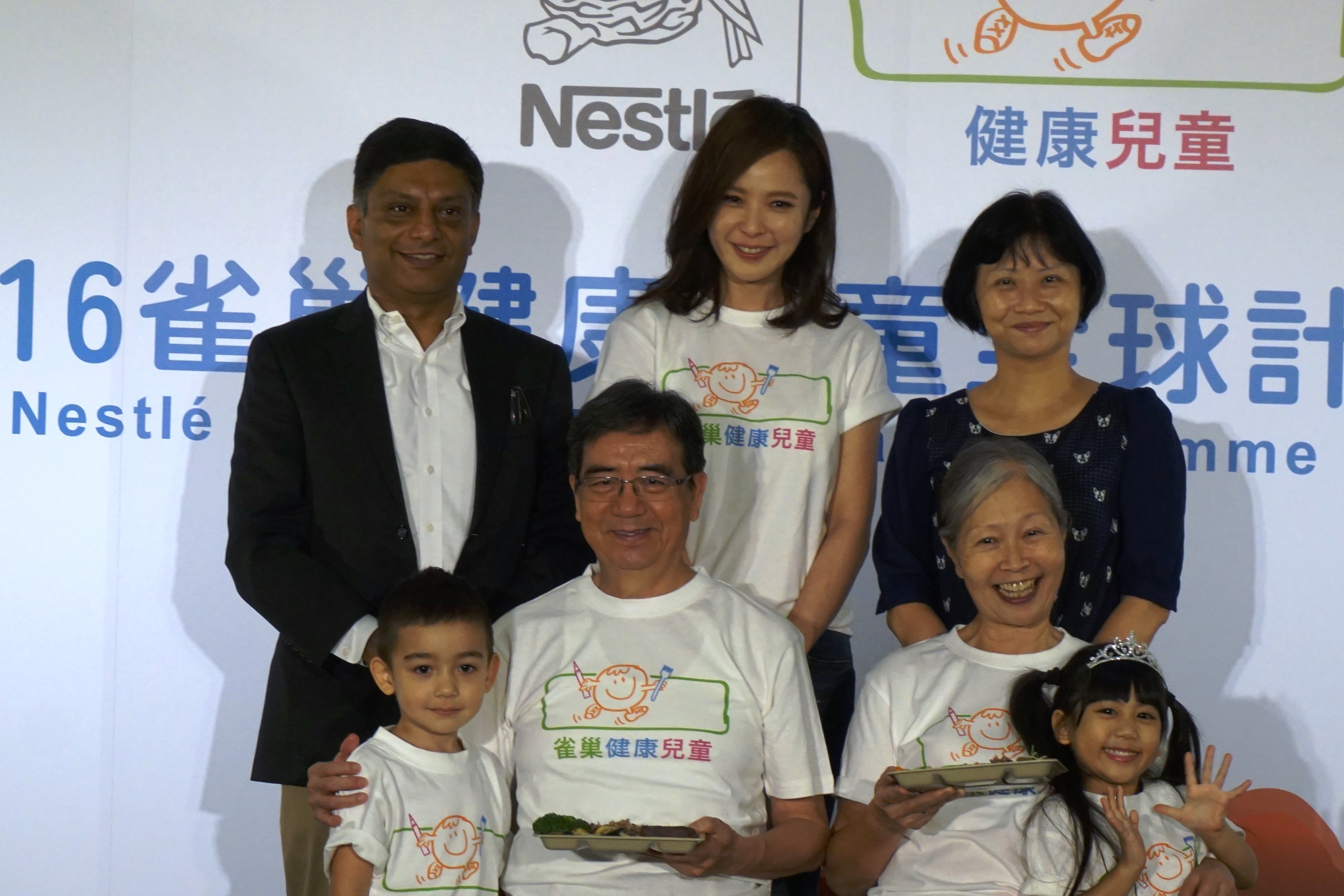 Tập đoàn Nestle đẩy mạnh chương trình chăm sóc sức khỏe Tập đoàn Nestle đẩy mạnh chương trình chăm sóc sức khỏe