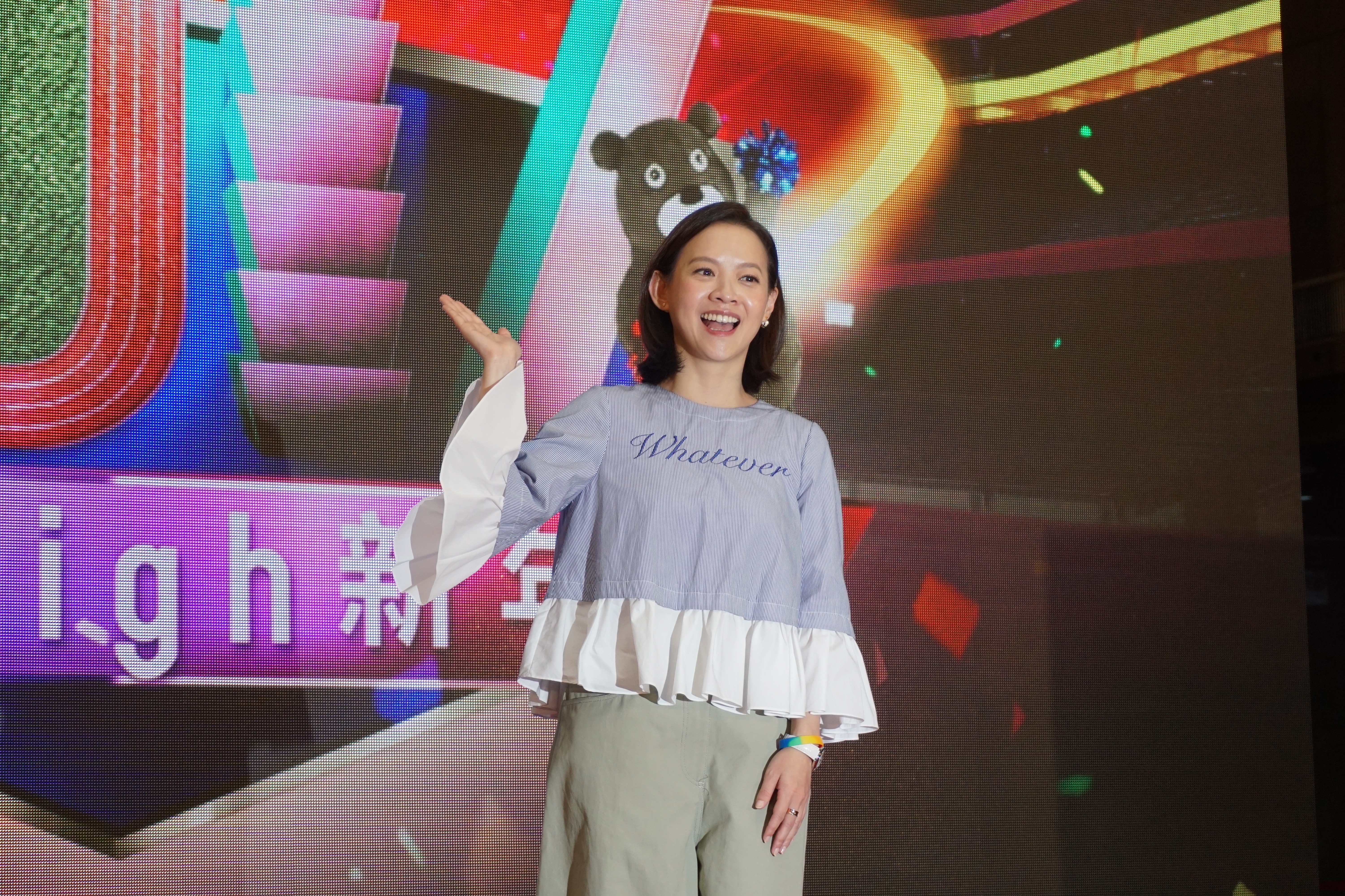 Nhịp sống Đài Loan
