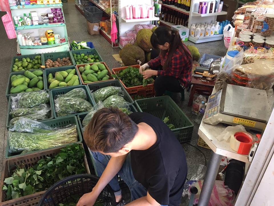 Nhịp sống Đài Loan