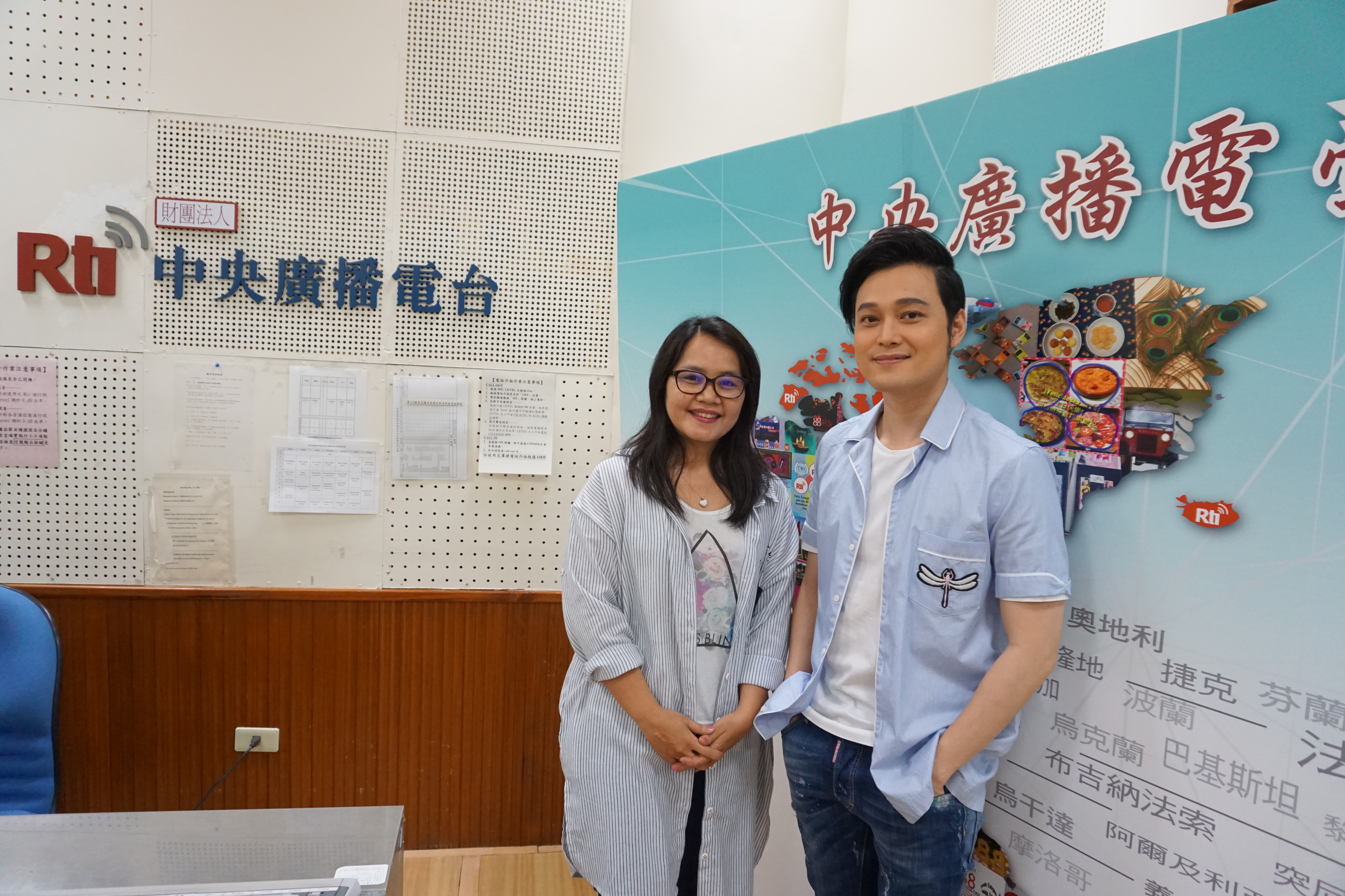 Nhịp sống Đài Loan