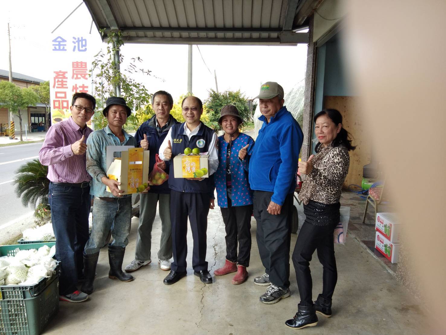 Nhịp sống Đài Loan