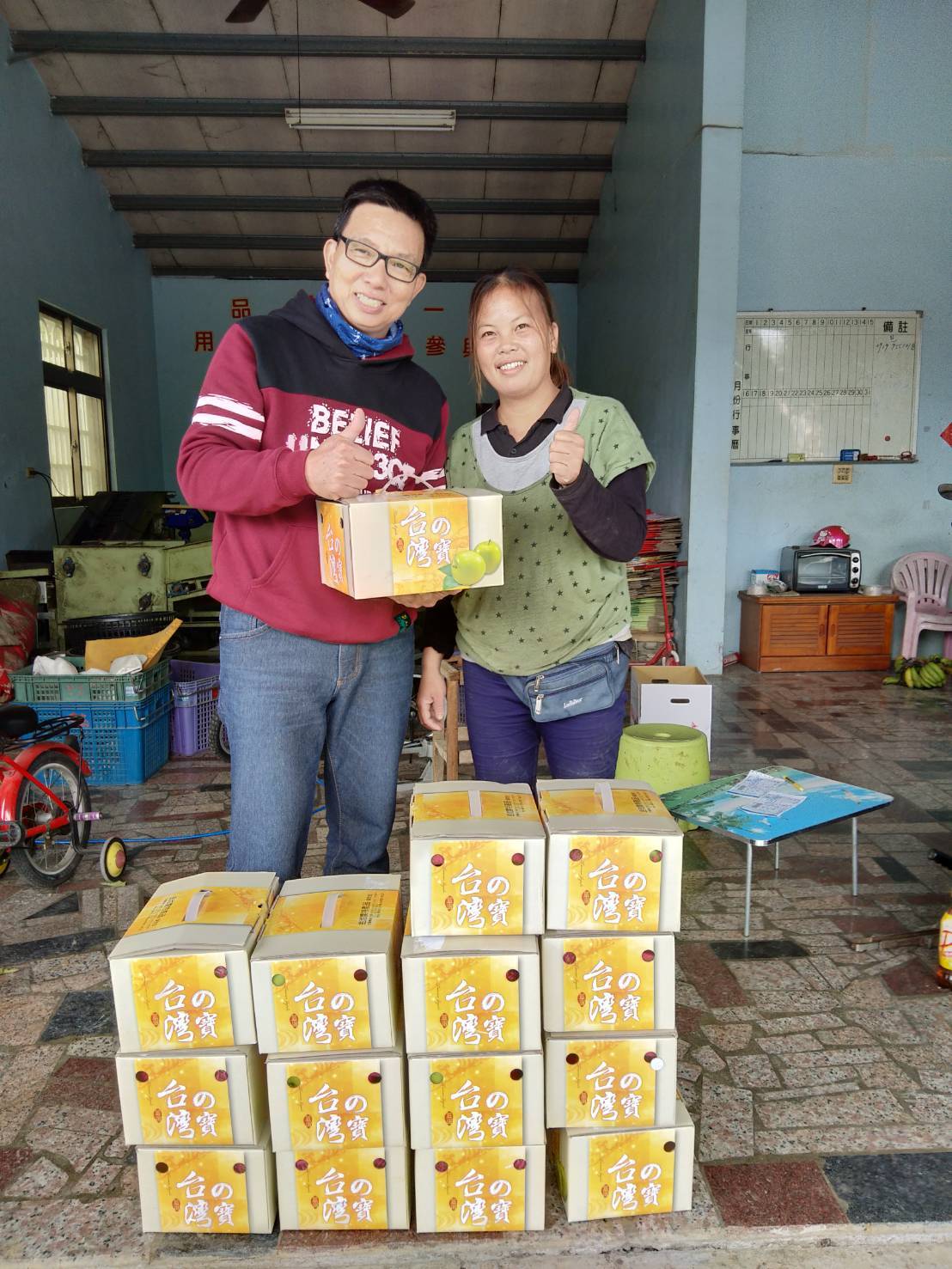 Nhịp sống Đài Loan