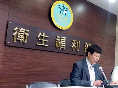 Trước ngày Lễ Thiếu nhi Bộ Y tế và Phúc lợi cho phép thành lập 4 phân viện nhi đồng