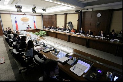 Tổng thống Mã Anh Cửu giao lưu ý kiến qua hội nghị trực tuyến với cơ quan tham vấn của Washington