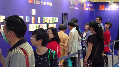 Đài Bắc khai mạc Hội chợ Art Revolution Taipei 2014 với chủ đề “Ấn tượng và đương đại”