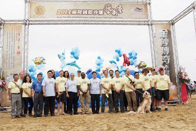 Khai mạc mùa nghệ thuật điêu khắc trên cát tại Phúc Long, triển lãm hơn 80 tác phẩm