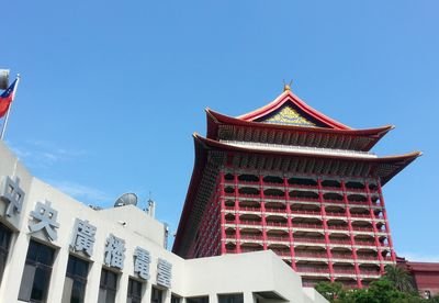 Qua sự đánh giá của tân sinh viên khoa truyền thông, Đài phát thanh trung ương thâu tóm 4 hạng mục.