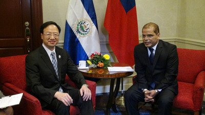 Thủ tướng Giang Nghi Hoa sang thăm El Salvador củng cố bang giao