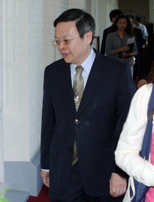 Cuộc gặp mặt giữa Vương Úc Kì và Trương Chí Huy sẽ được diễn ra tại thành phố Tân Bắc.