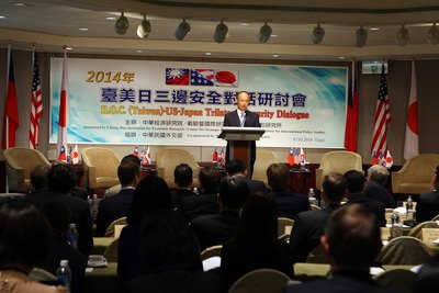 Nghị sĩ quốc hội Đài Loan, Mỹ, Nhật ủng hộ Đài Loan gia nhập TPP