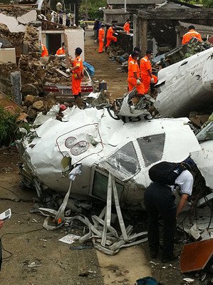Chuyến bay Hãng hàng không TransAsia bị rơi và bốc cháy, 48 người thiệt mạng, 10 người bị thương