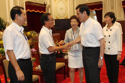 TT Mã Anh Cửu : Cố gắng đòi hỏi Việt Nam bồi thường cho doanh nghiệp Đài Loan không nhường bước