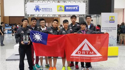RoboCup 2014, Đài Loan đạt thành tích tốt.